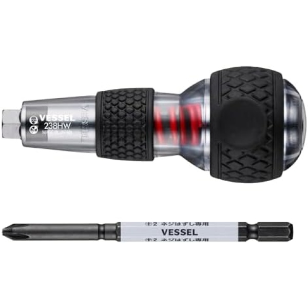 VESSEL 238HW-2 Ball Grip Impactor (With Hasselbit +2 x 100, High Torque)